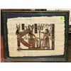 Image 1 : FRAMED EGYPTIAN PAPYRUS PICTURE