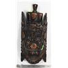 Image 1 : WOOD CARVED WALL HANGING MASK