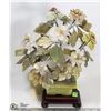 Image 1 : MULTI JADE FLORAL ORNAMENT