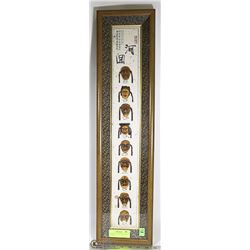 SHADOWBOX CHINESE MASK WALL HANGING