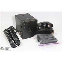 BOX WITH VINTAGE CAMERA, BINOCULARS, MICRO