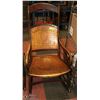 Image 1 : ROCKING CHAIR