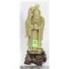 Image 1 : CHIEN STONE CHINESE MAN ORNAMENT