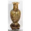 Image 1 : SOAPSTONE CARVED VASE
