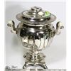 Image 1 : ESTATE METAL HOT BEVERAGE SERVER