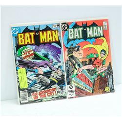 2 X BATMAN COMICS # 323 AND # 368 INTRO ROBIN