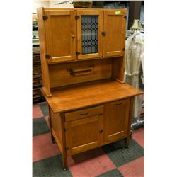 ANTIQUE HOOSIER CABINET