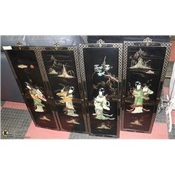 4 PIECES OF A JADE MURAL.