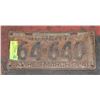 Image 1 : ANTIQUE SASKATCHEWAN 1939 LICENSE PLATE