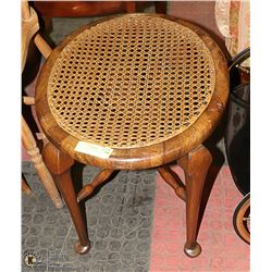 BURLED WALNUT/WICKER SIDE TABLE / STOOL