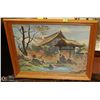 Image 1 : OAK FRAMED HOUSE PAINTING