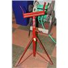 Image 1 : RED ADJUSTABLE PIPE STAND