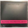 Image 2 : MAGNETIC EYELINER EYELASH SUIT - INCLUDES