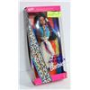 Image 1 : NATIVE AMERICAN BARBIE 1993 SPECIAL EDITION