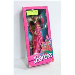 RUSSIAN BARBIE DOLL 1988 BOX HAS SOME DAMAGE