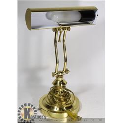 BRASS BANKERS LAMP