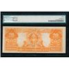 Image 2 : 1922 $20 Gold Certificate PMG 30