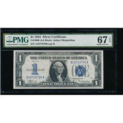 1934 $1 Silver Certificate PMG 67EPQ