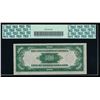 Image 2 : 1934A $500 Chicago Federal Reserve Note PCGS 65PPQ