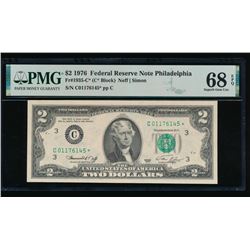 1976 $2 Philadelphia Federal Reserve STAR Note PMG 68EPQ