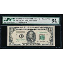 1950C $100 Kansas City Federal Reserve Note PMG 64EPQ