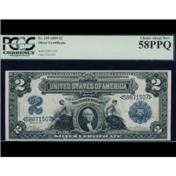 1899 $2 Mini Porthole Silver Certificate PCGS 58PPQ