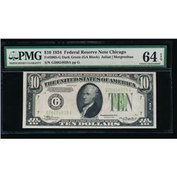 1934 $10 Chicago Federal Reserve Note PMG 64EPQ