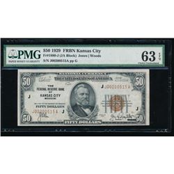 1929 $50 Kansas City Federal Reserve Bank Note PMG 63EPQ