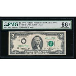 1976 $2 Kansas City Federal Reserve STAR Note PMG 66EPQ