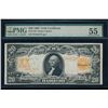 Image 1 : 1906 $20 Gold Certificate PMG 55