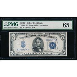 1934 $5 Silver Certificate PMG 65EPQ