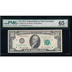 1974 $10 Cleveland Federal Reserve STAR Note PMG 65EPQ