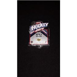 90-91 Upper Deck Hockey High Numbers Complete Set Factory Sealed