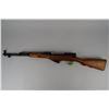 Image 2 : NORIN CO. (CHINA) SKS RIFLE