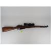 Image 1 : MOSIN NAGANT M44 CARBINE