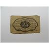 Image 2 : 1862 U.S. POSTAL NOTE