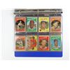 Image 11 : 1955 BOWMAN, 1959 TOPPS BASEBALL CARDS