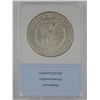 Image 2 : 1881-S MORGAN SILVER DOLLAR - PROOFLIKE