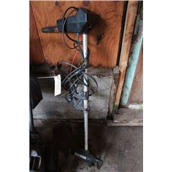 Gamefisher Electric Trolling Motor
