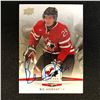 Image 1 : BO HORVAT SIGNED UD TEAM CANADA JUNIORS HOCKEY CARD