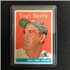 Image 1 : 1958 Topps #370 Yogi Berra