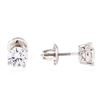 Image 2 : 1.10 ctw Diamond Stud Earrings - 14KT White Gold