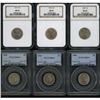 Image 1 : Lot of Six Liberty Nickels MS and Proof