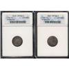 Image 1 : Lot of Two Flowing Hair Half Dimes ANACS