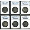 Lot of Six Capped Bust Half Dollars ANACS