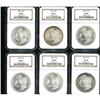 Image 1 : Lot of Six 1881-S Morgan Dollars NGC MS66