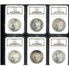 Image 1 : Lot of Six 1881-S Morgan Dollars NGC MS66