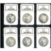 Image 1 : Lot of Six 1881-S Morgan Dollars NGC MS66
