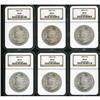 Image 1 : Lot of Six 1884-O Morgan Dollars NGC MS66