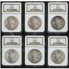 Image 1 : Lot of Ten 1887 Morgan Dollars NGC MS65